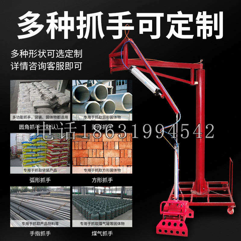 凌云县schunk气缸|德国schunk机械抓手1315983|DPG-PLUS 80-1-AS代理商